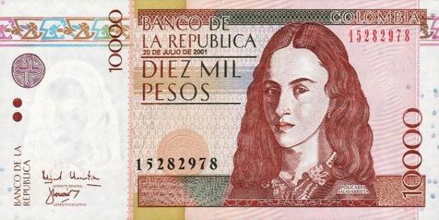 Купюра номиналом 10000 колумбийских песо, лицевая сторона
